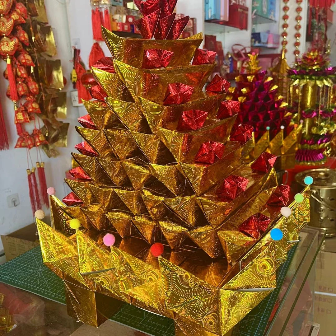 步步高升手工折纸材料包自折视频教程(高58宽41厘米)精品镭射纸