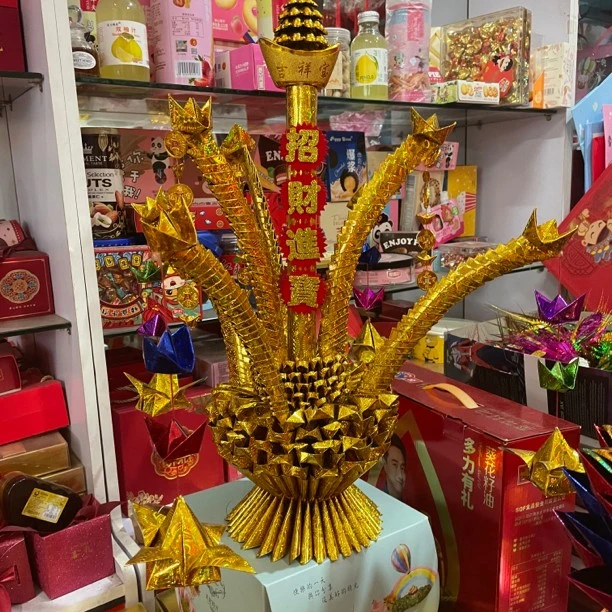摇 钱 树 材料包（纸张及辅料自折自装)送视频教程高约58宽38厘米