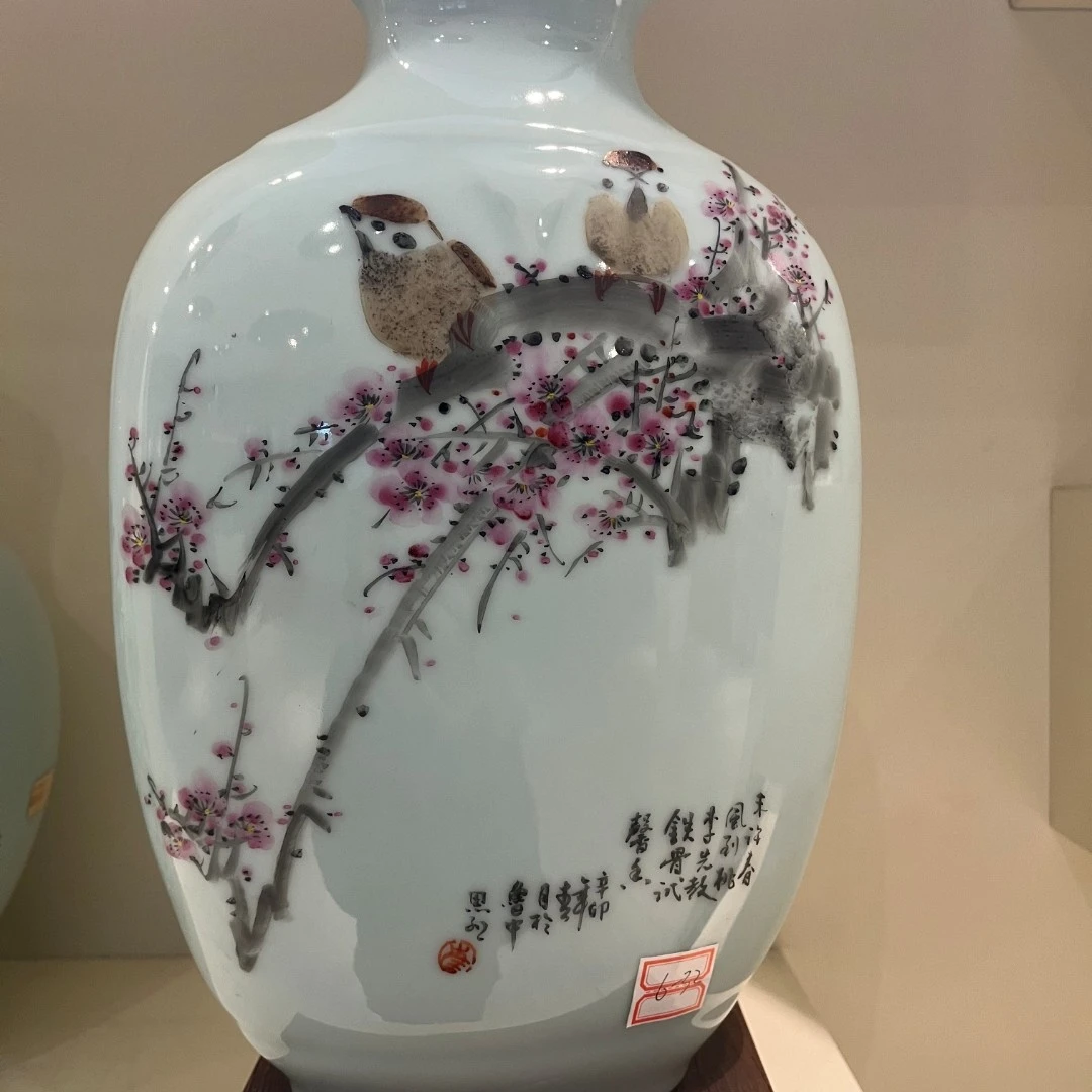 昆仑牌鲁青瓷刻瓷《梅》高档精美手工360mm*220mm