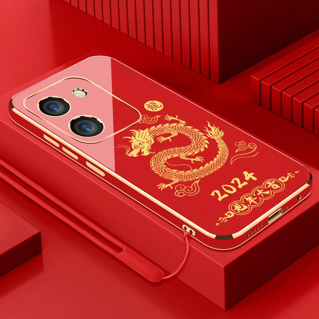 龍年大吉vivoy78手机壳vivoy78+硅胶软壳高端中国红防摔手机壳