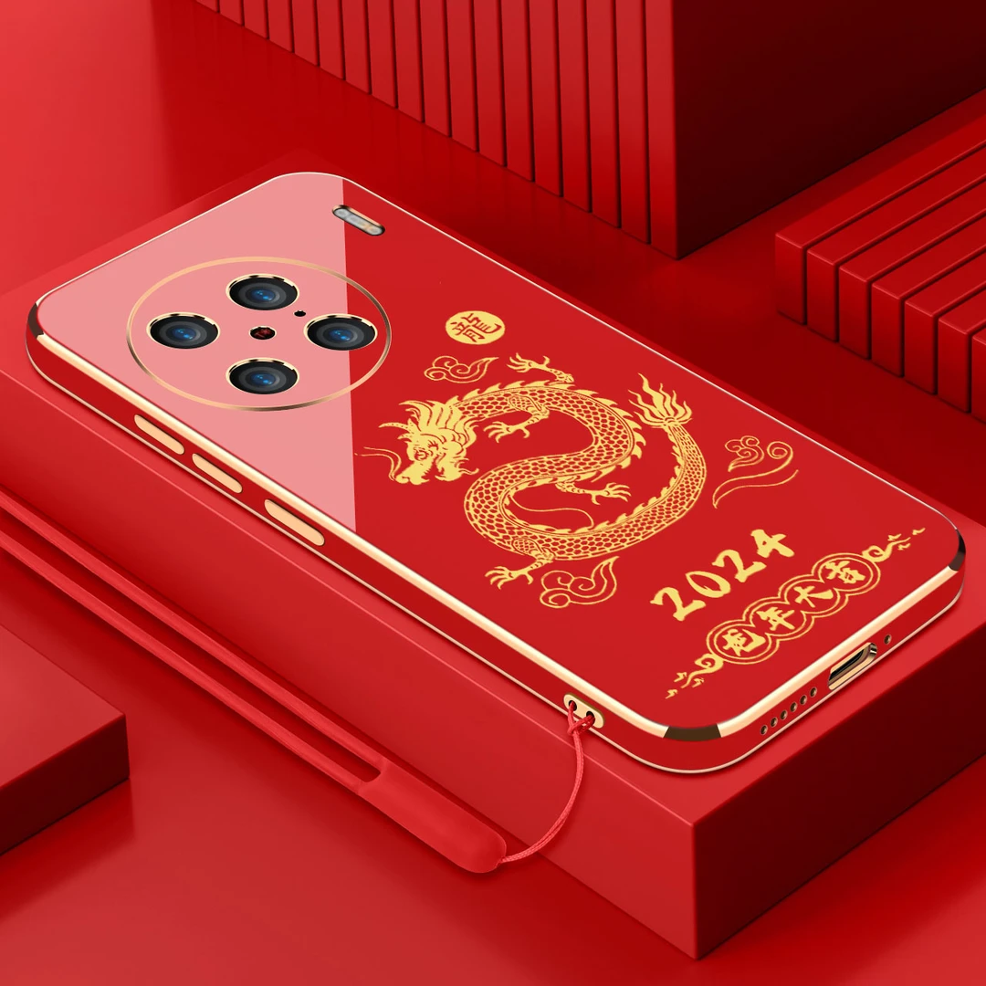 龍年大吉vivox90Pro手机壳硅胶软壳高端中国红防摔新年款手机壳