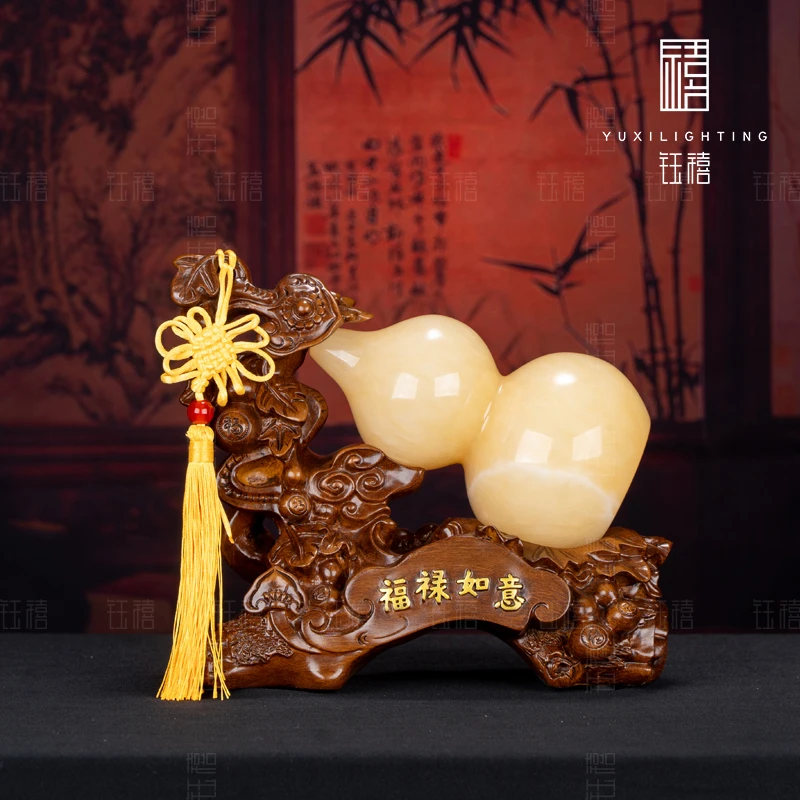 【福禄双全】葫芦福禄平安摆件纳财纳福乔迁送礼新中式雕刻