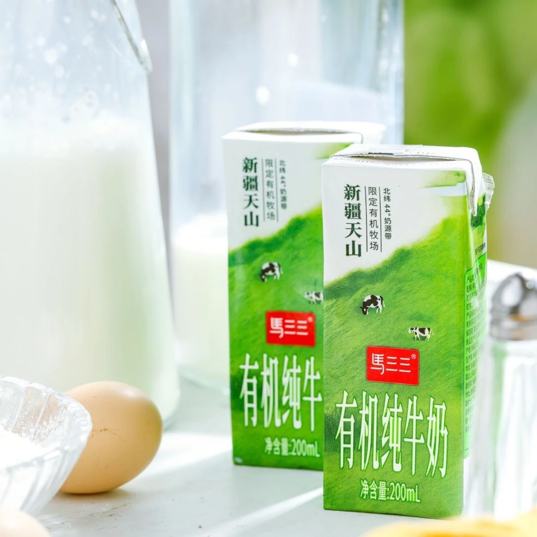 马三三新疆有机纯牛奶200ml*12盒*1箱装全脂天山牧场