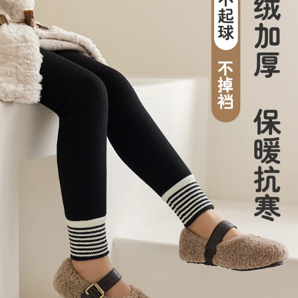 女童打底裤冬季加绒加厚裤子儿童外穿女宝宝羊羔绒保暖裤中大童款