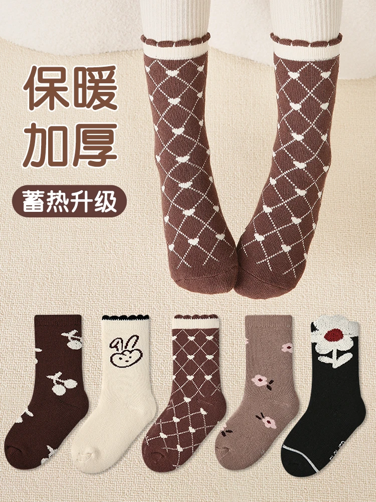 女童袜子冬季加绒加厚保暖毛圈袜儿童秋冬厚袜宝宝冬款毛巾袜男童