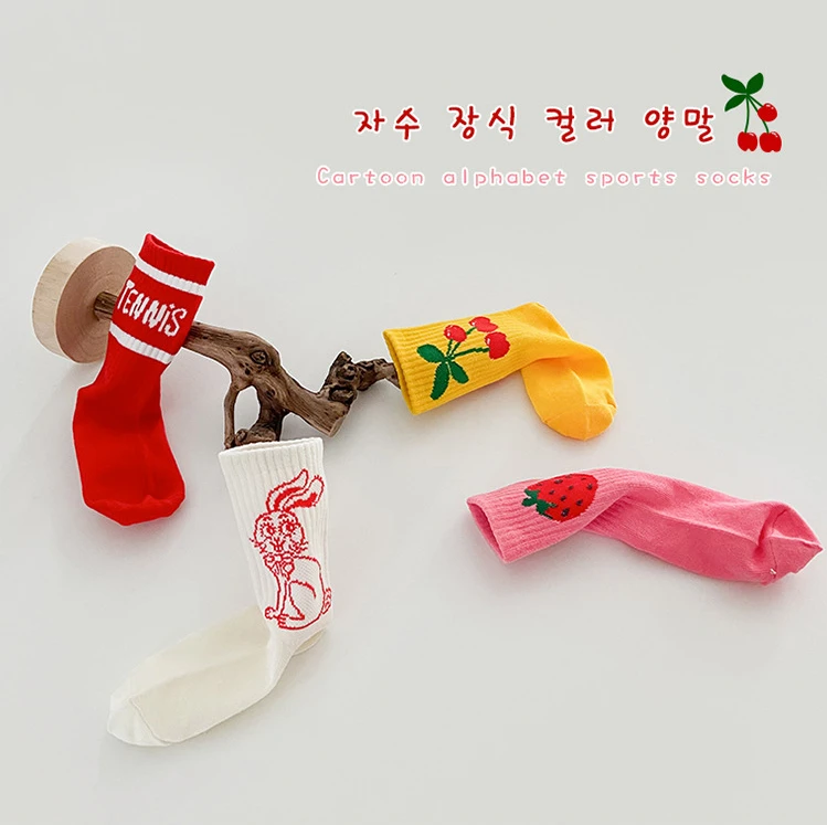 Z377儿童袜子春季水果兔字母运动袜宝宝中筒棉袜女童袜子