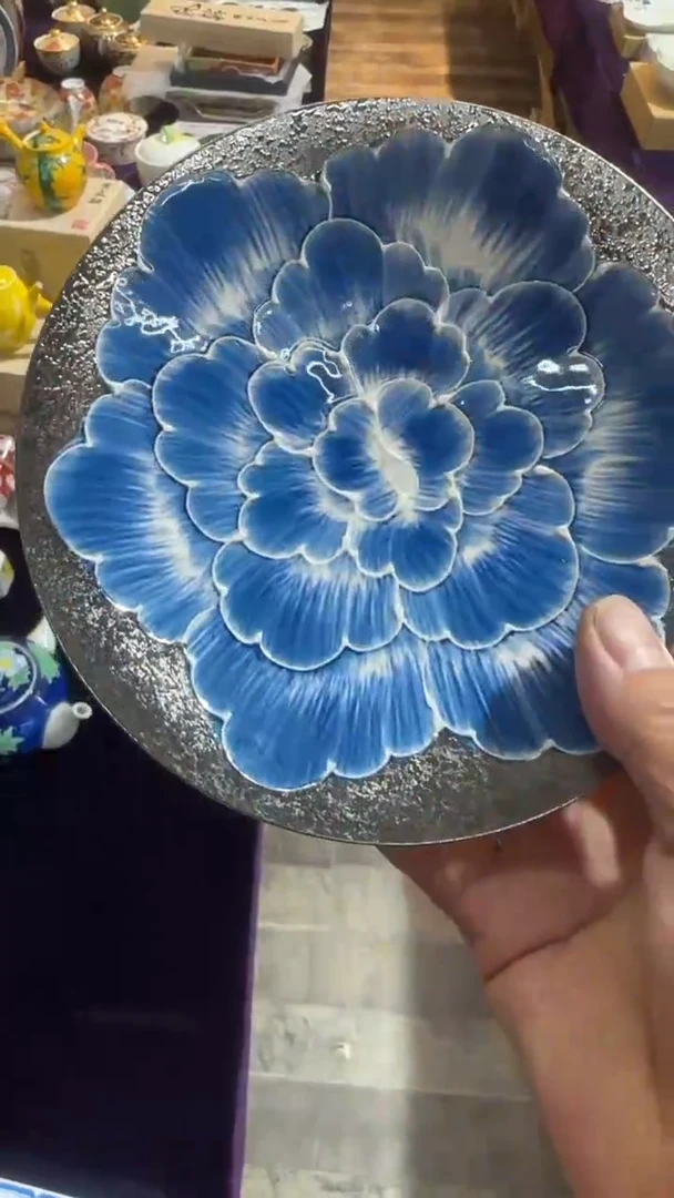 【闪购商品】11