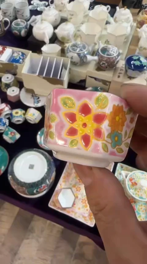 【闪购商品】11