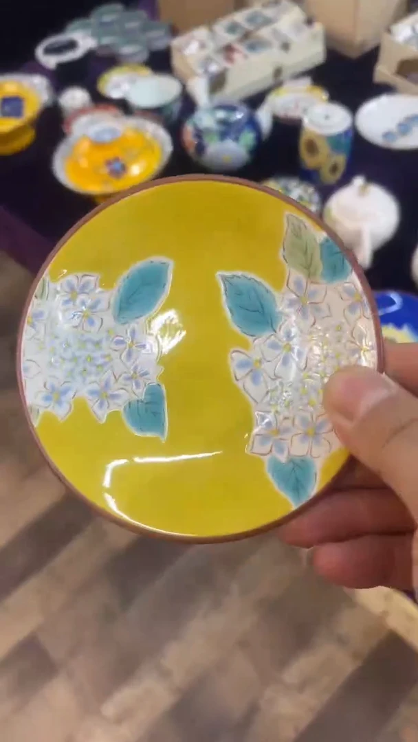 【闪购商品】11