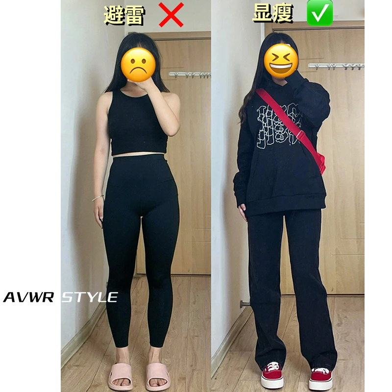 梨形身材显瘦黑色阔腿牛仔裤女秋冬季大码加绒高腰宽松直筒长裤子