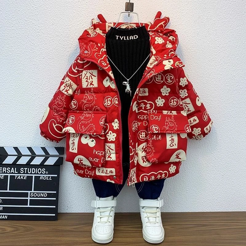 男童棉服棉冬季年服过年红色喜庆儿童装龙年外套新年男孩宝宝冬装
