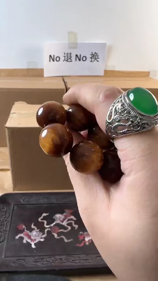 【闪购商品】密胺其他瓷