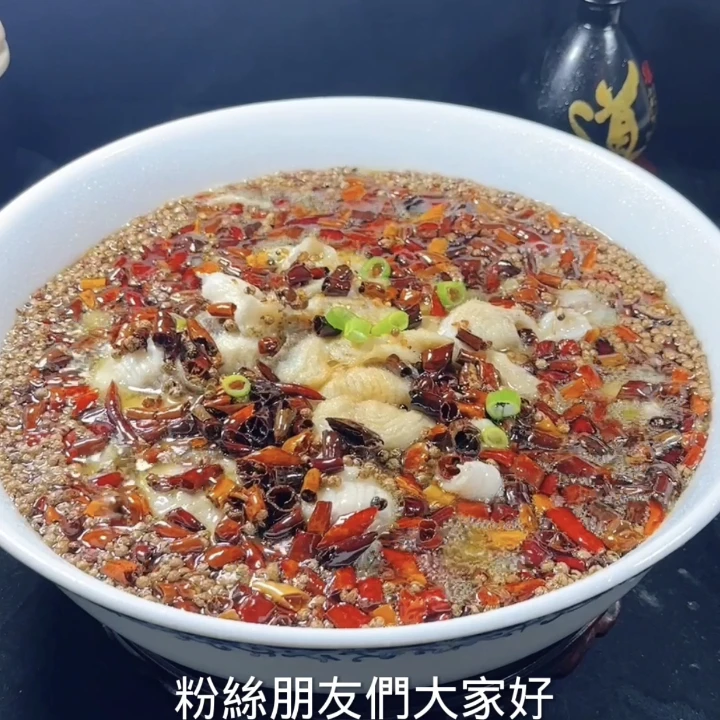 八道川味鱼的做法