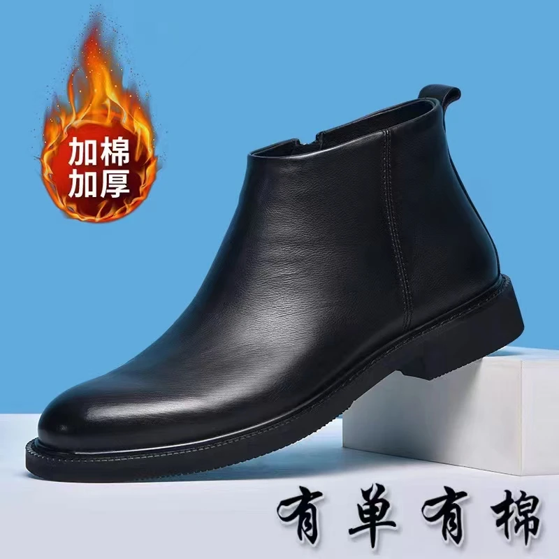 广州真皮羊毛皮一体加绒保暖男靴子切尔西靴纯牛皮男靴高帮皮鞋男