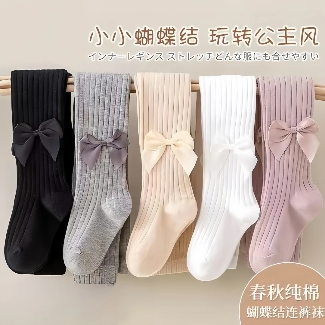 公主棉质连裤袜春秋女童宝宝洋气薄款打底裤女宝袜子白色裤袜女孩
