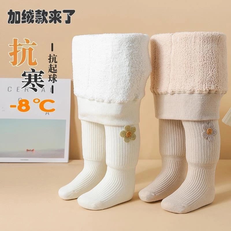 宝宝打底裤连裤袜加绒加厚秋冬款儿童打底袜可开裆女童婴儿连体袜