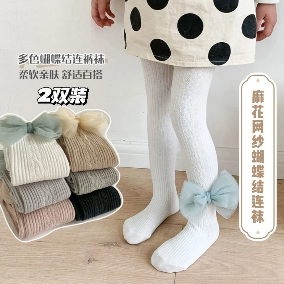 春季新款女童连裤袜蝴蝶结韩版宝宝袜子儿童打底麻花女孩舞蹈袜