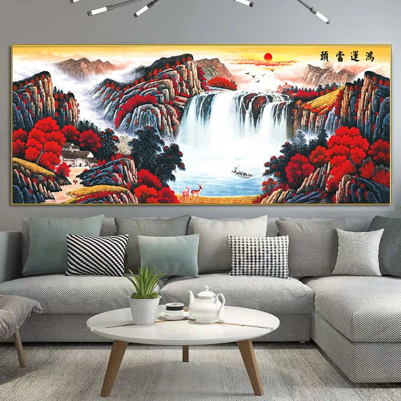鸿运当头财运版十字绣新款客厅风景山水画绣花精准印花手工自己绣