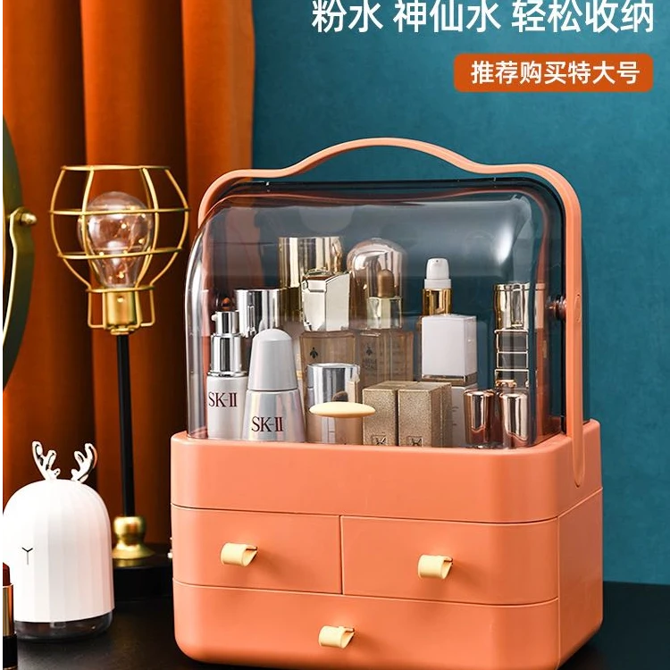 新疆包邮亚克力化妆品收纳盒多格分层收纳节省空间桌面化妆盒