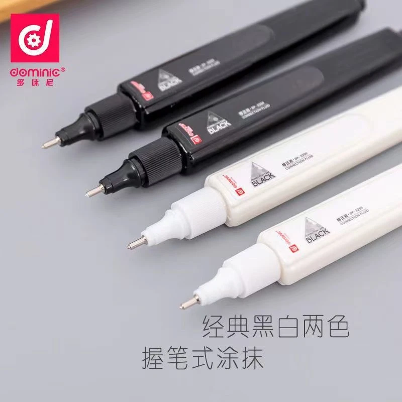 多咪尼涂改液修正液速干可爱卡通简约无印风学生涂改液办公12ml