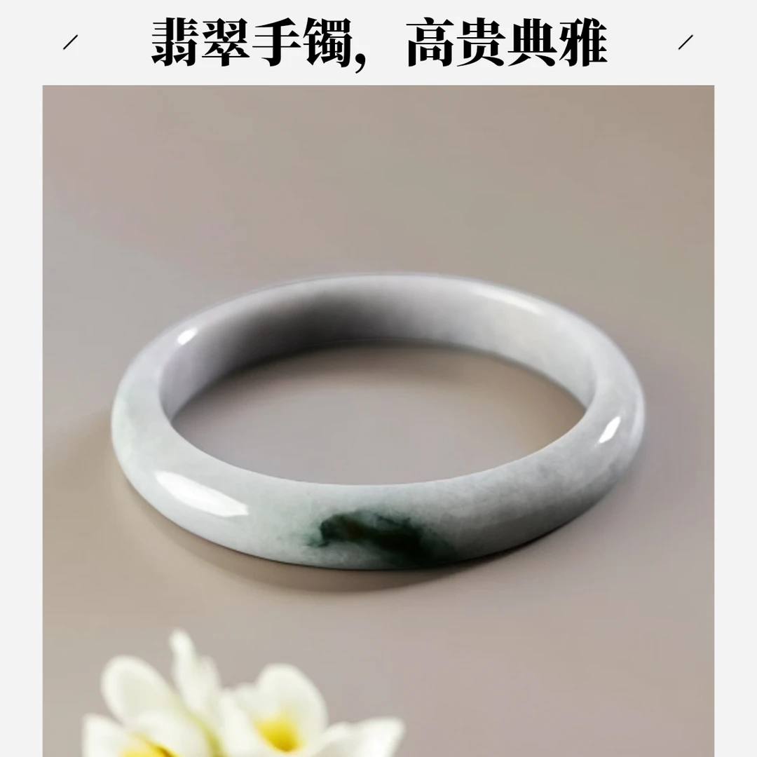 A001翡翠手镯56-59圈口缅甸A货女士时尚女款飘绿平安镯百搭