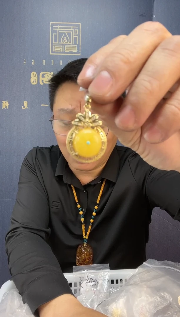 【闪购商品】琥珀裸石未镶嵌b105