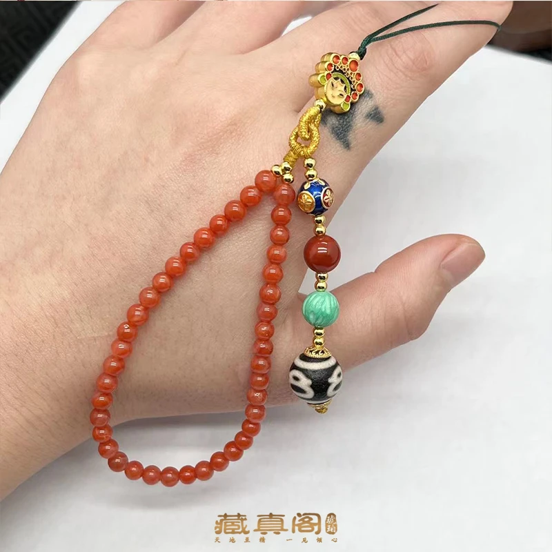 【藏真阁】H1611天然南红DIY万能挂件