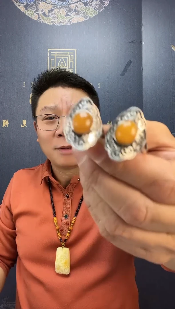 【闪购商品】琥珀裸石未镶嵌t29-发一个