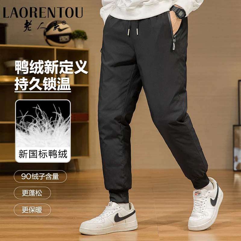 老人头羽绒裤男士外穿加绒防寒保暖90白鸭绒防寒裤东北加厚休闲裤