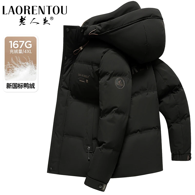 老人头品牌羽绒服男短款冬季加厚2024新款连帽户外羽绒衣保暖外套