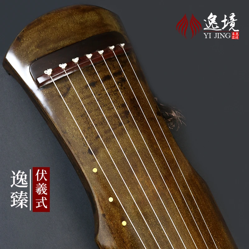 古琴伏羲式老杉木纯手工生漆鹿角霜硬擦漆演奏收藏级初学者七弦琴