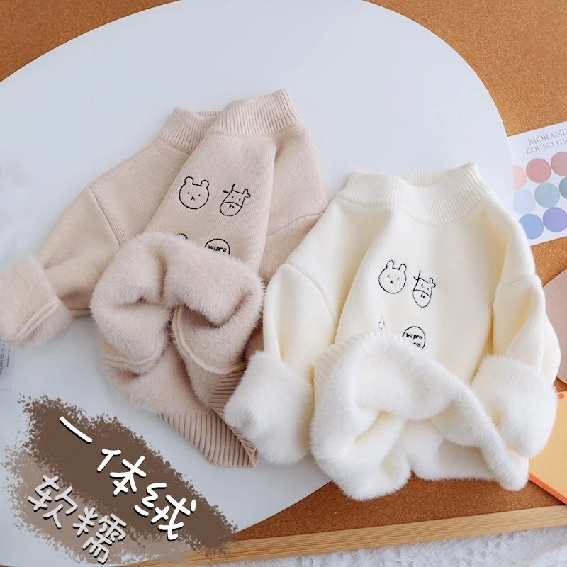 宝宝一体绒软糯毛衣冬季婴儿加绒套头毛衫男女小儿童冬装上衣加a