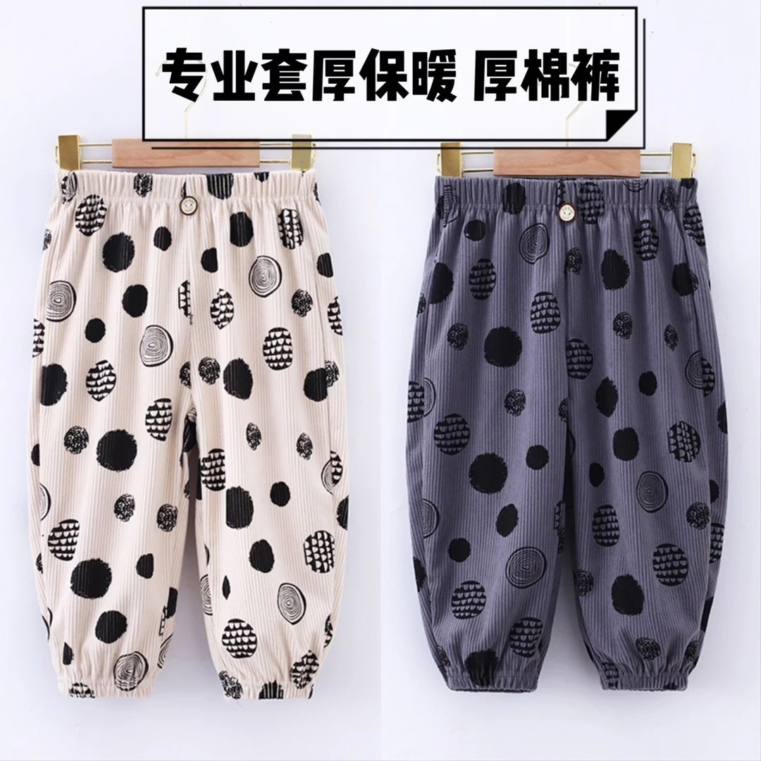 2023新款女宝宝宝罩裤可套棉裤冬季休闲裤弹力灯笼裤a