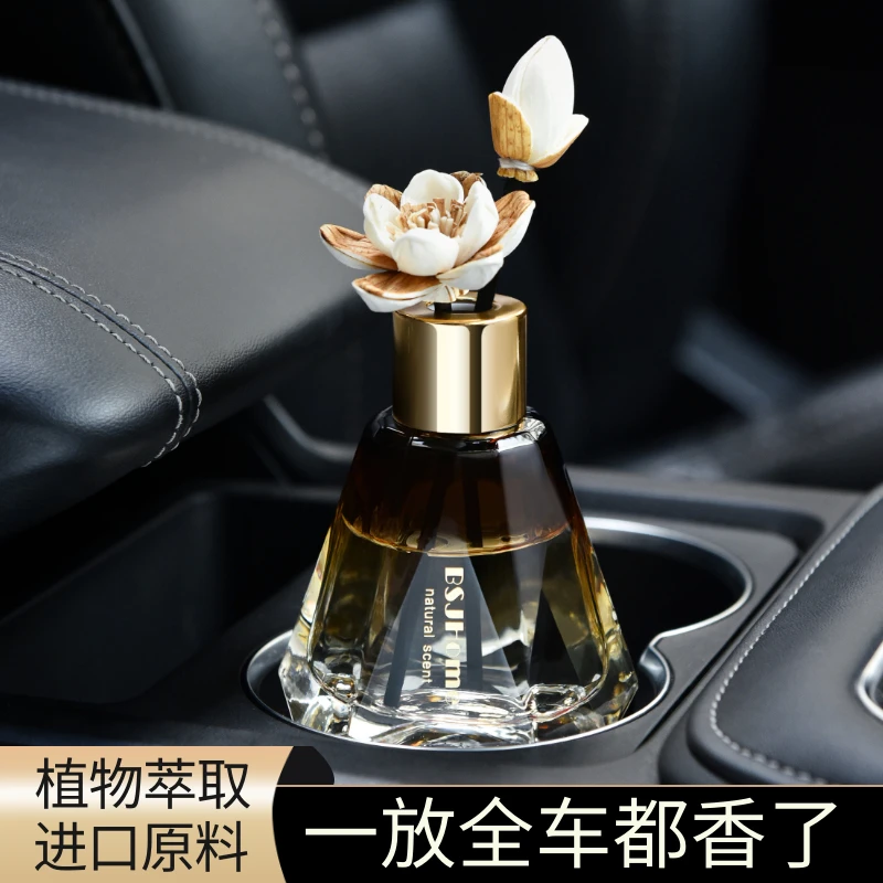 车载香薰汽车香水车用高级感香氛饰品摆件车内除异味孕妇婴儿可用