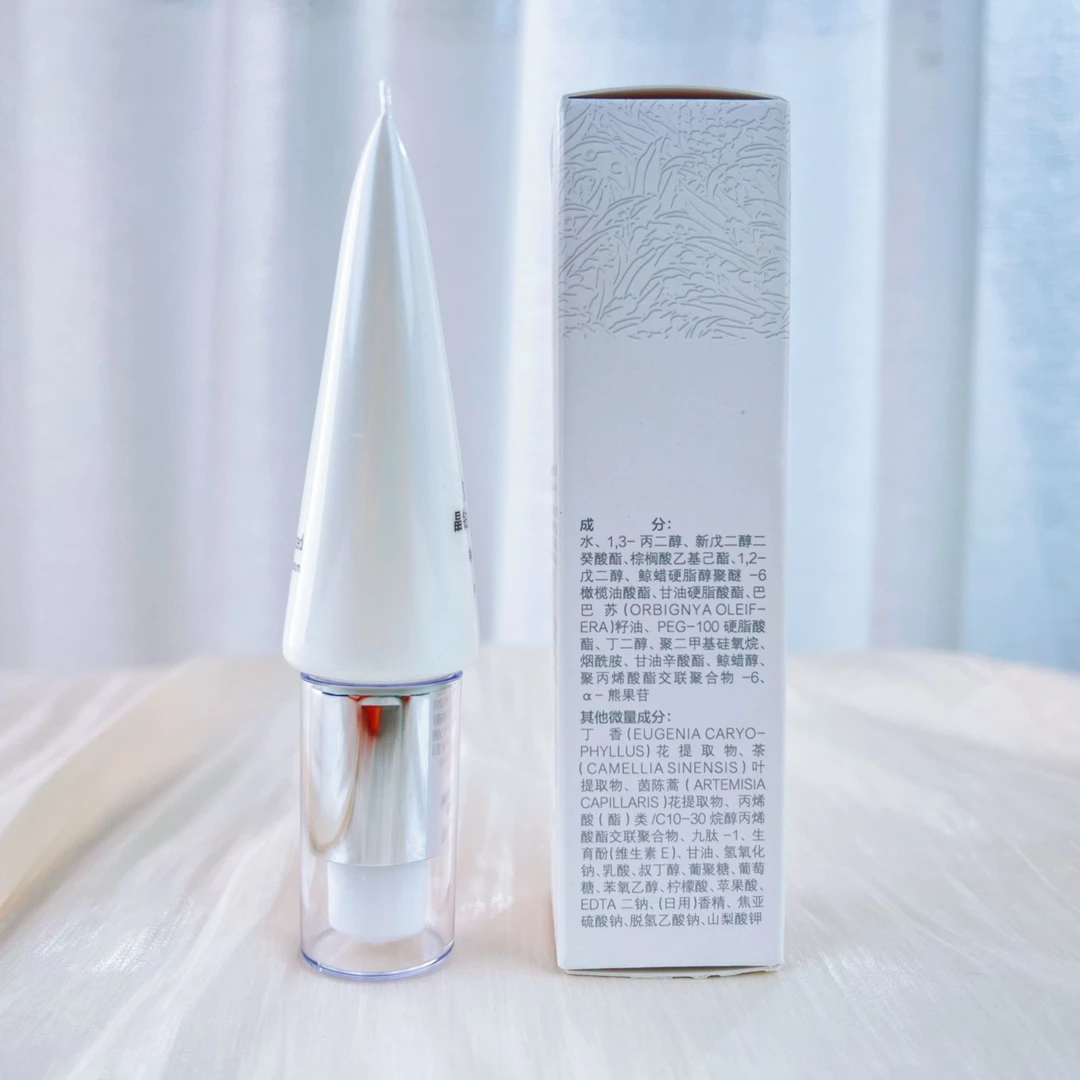 晶钻光透精华乳水润亮白晒后提亮肤色乳液灯泡肌精华保湿正品刮码