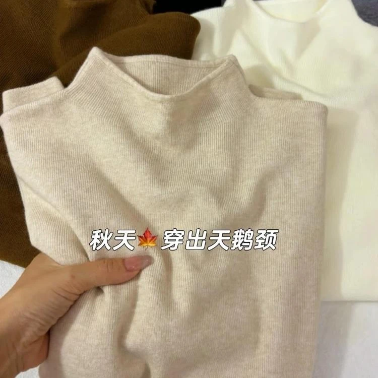 超有少女感！韩系小立领超火fufu软糯长袖半高领简约毛衣上衣ins