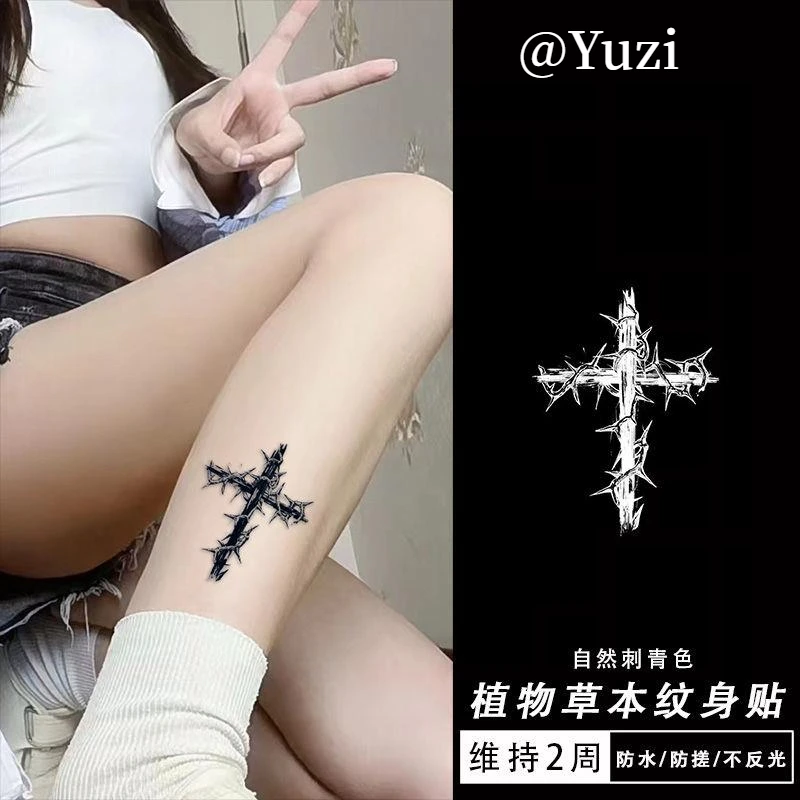 纹身贴十字荆棘十字架果汁草本欧美半永久纹身贴防水持久逼真