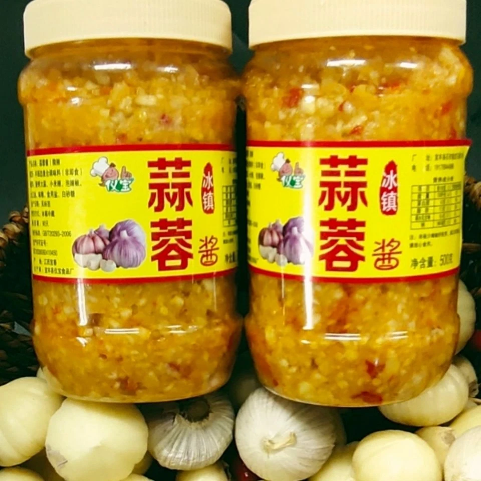 蒜蓉酱蒜泥烤生蚝香辣蒜蓉粉丝扇贝烤蒜泥酱蒜蓉辣椒酱商用批发