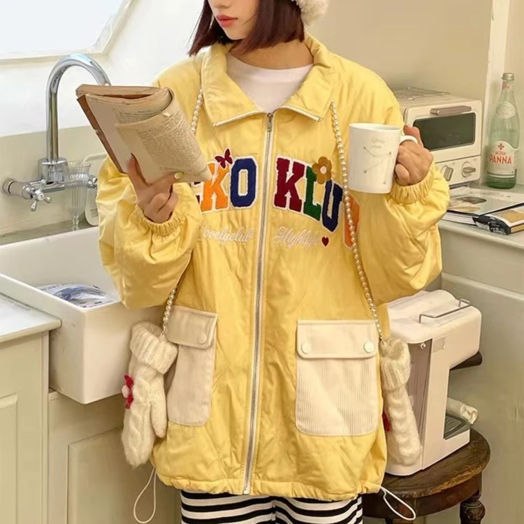 【清仓XIAN卖完不补】毛巾绣字母鹅黄色棉服  清89