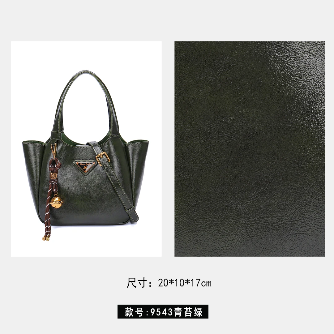 秋冬青苔绿高级质感油蜡单肩菜篮子高级女包 9543绿
