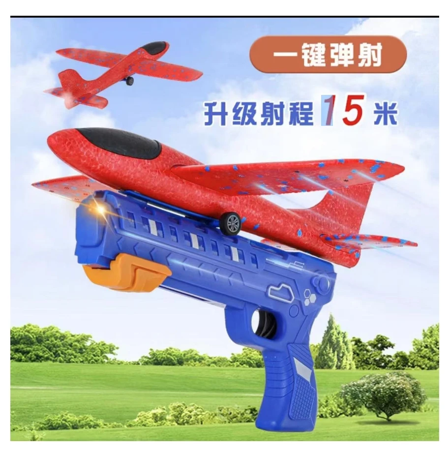 儿童弹射飞机科学早教玩具
