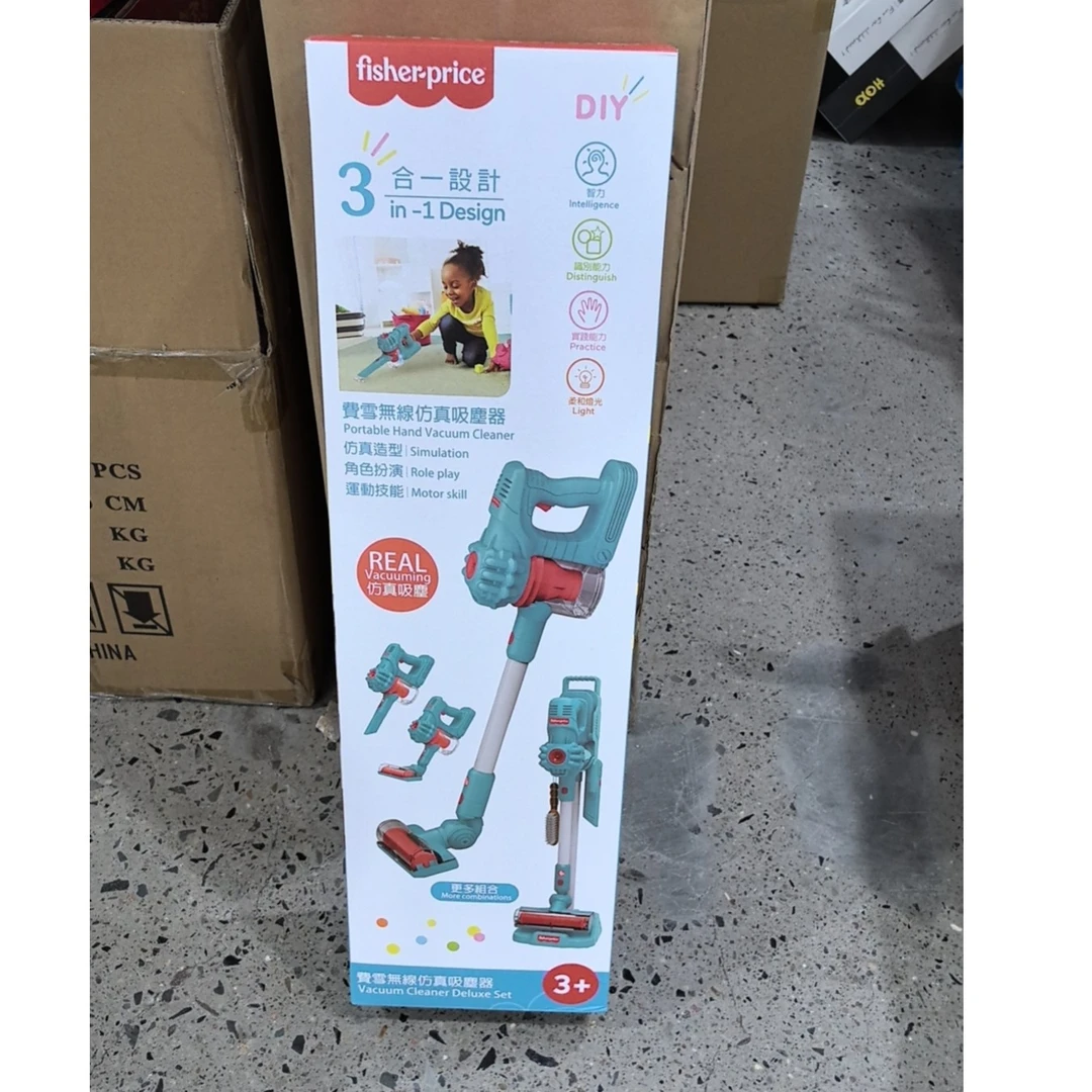 儿童过家家仿真吸尘器科学早教玩具