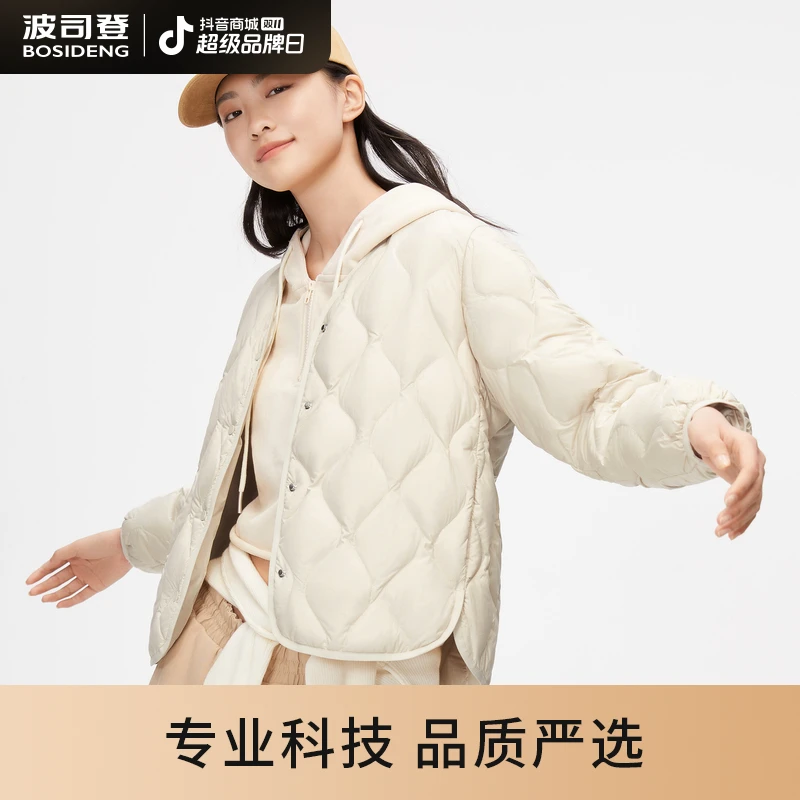波司登春季轻薄羽绒服女士保暖薄款休闲简约时尚潮流情侣百搭外套