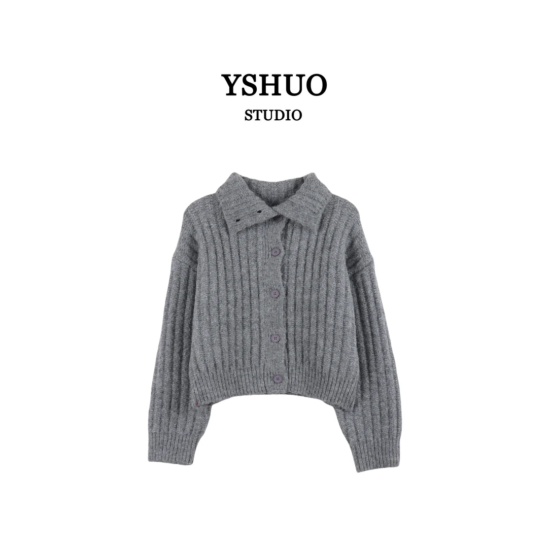 YSHUO【红红推荐】软糯翻领厚款针织毛衣开衫 590292