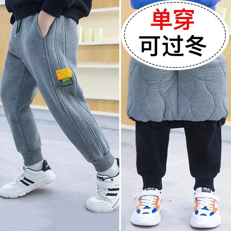男童三层棉裤加绒加厚一条过冬中大童保暖裤子儿童运动裤外穿冬II