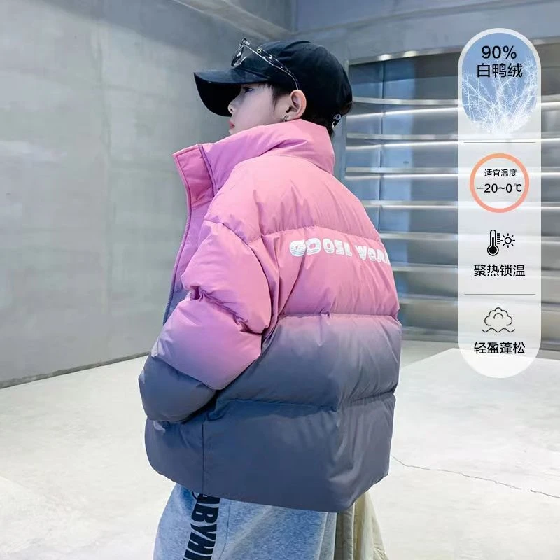 男童服冬季新款儿童渐变色羽绒服衣宝宝袄洋气冬款外套II
