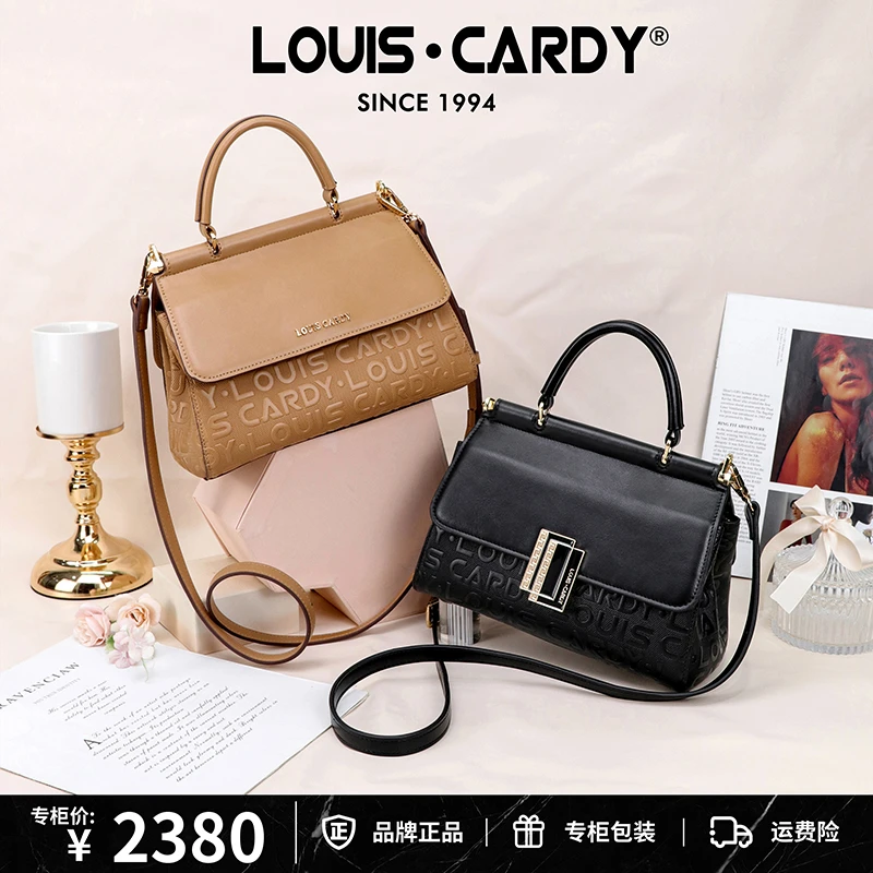 路易卡迪 西西里字母压纹双面手提单肩斜挎包黑色包包