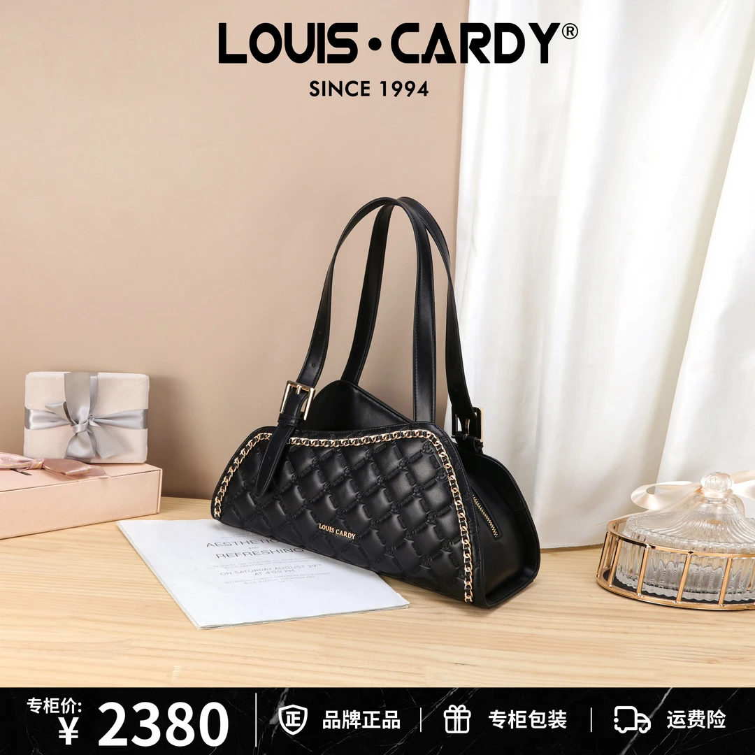 路易卡迪字母压纹菱格金边腋下单肩斜挎包女士小众简约小香风百搭