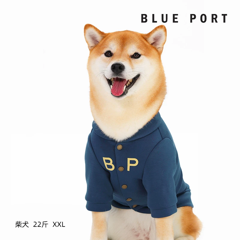 BluePort宠物秋冬装卫衣外套中小型狗衣服弹力保暖雪纳瑞猫咪服装