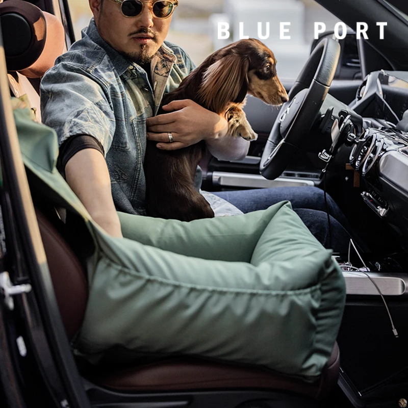 BluePort宠物车载座椅车用狗窝耐抓防泼水防污狗窝坐车外出神器